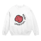 高堂玲/イラストの方の梅干しジャパン Crew Neck Sweatshirt