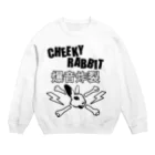 CHEEKY RABBITのサツマニアン01_CheekyRabbit_爆音炸裂 Crew Neck Sweatshirt