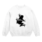 TREEPLUSのカエルちゃん Crew Neck Sweatshirt