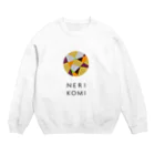 TSUGARUMONのNERIKOMI Crew Neck Sweatshirt