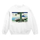 寿めでたや(ukiyoe)の葛飾北斎_冨嶽三十六景　甲州三嶌越 Crew Neck Sweatshirt