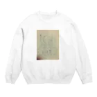 人生に疲れているの生活苦 Crew Neck Sweatshirt