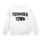 JIMOTOE Wear Local Japanの吉岡町 YOSHIOKA TOWN スウェット