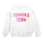 JIMOTOE Wear Local Japanの吉岡町 YOSHIOKA TOWN Crew Neck Sweatshirt