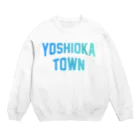 JIMOTOE Wear Local Japanの吉岡町 YOSHIOKA TOWN Crew Neck Sweatshirt