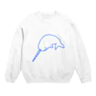 うらめし屋　のイッカクのジュウちゃん 青 Crew Neck Sweatshirt