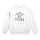 くどうすみかのホテルのロビーにて Crew Neck Sweatshirt