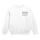 PokuStarの胸にネギのぶつ切り Crew Neck Sweatshirt