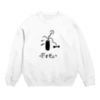 meme_shopのひみつの花をたずさえて Crew Neck Sweatshirt