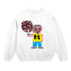 kota.の伝説のおっさん「田 節夫(でん せつお)さん」ドット絵 Crew Neck Sweatshirt