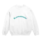 山本の日本語で「意地悪な人」 Crew Neck Sweatshirt