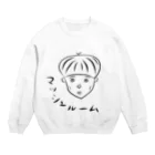 ぶさいくな絵のひと（マッシュヘア） Crew Neck Sweatshirt