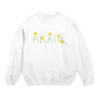 Ayumi HIdakaのあかねちゃん Crew Neck Sweatshirt