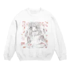 いおちゃんのｒｓｔっかっつお Crew Neck Sweatshirt