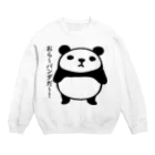 NOMAD-LAB The shopのおら～パンダだ～！ Crew Neck Sweatshirt