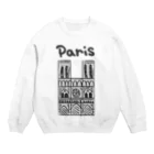 ぽっぷんすたんぷ -POP’N STAMP-のParis ノートルダム大聖堂 Crew Neck Sweatshirt