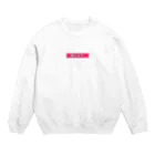 ユニークショップどひゃんご丸の痩せますtシャツ Crew Neck Sweatshirt