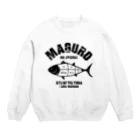 NAGOMI-CreationのI LOVE マグロの部位 ヴィンテージstyle Crew Neck Sweatshirt