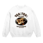 NAGOMI-CreationのI LOVE 焼き鳥 ヴィンテージstyle Crew Neck Sweatshirt