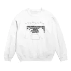 NIKORASU GOのぱぴぷぺぺぽぱぽ Crew Neck Sweatshirt