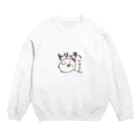 shili920のトリッキーですよね Crew Neck Sweatshirt