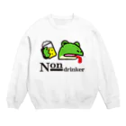 モルTのnon-drinker　カエルゲコ下戸　舌あり Crew Neck Sweatshirt