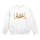 kawabe-konのUMAIたまごトースト Crew Neck Sweatshirt