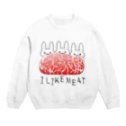 おいしい明太子のお肉が好きなうさぎ Crew Neck Sweatshirt