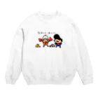 momino studio SHOPのみんなで食べよう。 Crew Neck Sweatshirt