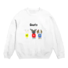 まめつぶの仲良し子やぎ Crew Neck Sweatshirt