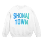 JIMOTOE Wear Local Japanの庄内町 SHONAI TOWN Crew Neck Sweatshirt