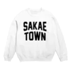 JIMOTOE Wear Local Japanの栄町 SAKAE TOWN スウェット