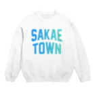 JIMOTOE Wear Local Japanの栄町 SAKAE TOWN Crew Neck Sweatshirt