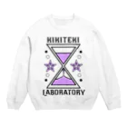 KIKITEKI_LABORATORYの砂時計 薄紫 Crew Neck Sweatshirt