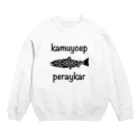 MONMONのkamuy cep peraykar Crew Neck Sweatshirt