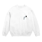 iiuのlost Crew Neck Sweatshirt