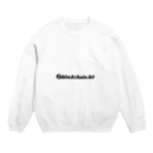 Blockchain.bitのBlockchain.bit Crew Neck Sweatshirt