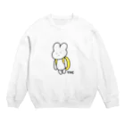 あーちゃんさんのデカプリントぶちょう（きいろ） Crew Neck Sweatshirt