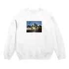 いちおう社会人やってる人のお店のhawaii Crew Neck Sweatshirt