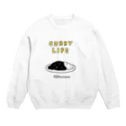 おいでよおいでポトフスキー村のカレーライフ Crew Neck Sweatshirt