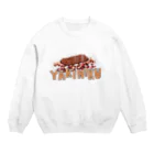 aikurismの肉だ肉を焼け！ Crew Neck Sweatshirt