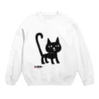 オクマーSUZURIショップのまっくろ黒猫ちゃん Crew Neck Sweatshirt