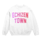 JIMOTOE Wear Local Japanの越前町 ECHIZEN TOWN Crew Neck Sweatshirt