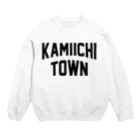 JIMOTOE Wear Local Japanの上市町 KAMIICHI TOWN スウェット