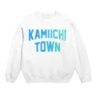 JIMOTOE Wear Local Japanの上市町 KAMIICHI TOWN スウェット