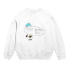 八朔のふきだしくん。　(おやすみなさい。) Crew Neck Sweatshirt