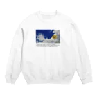 yuu all rightの〝空とひまわり〟向日葵 Crew Neck Sweatshirt