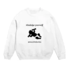 haruyasumiのIndulge yourself by muscle baby Crew Neck Sweatshirt