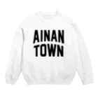 JIMOTOE Wear Local Japanの愛南町 AINAN TOWN Crew Neck Sweatshirt