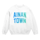 JIMOTOE Wear Local Japanの愛南町 AINAN TOWN Crew Neck Sweatshirt
